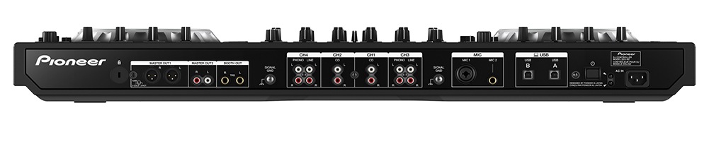 DDJ-SZ rear