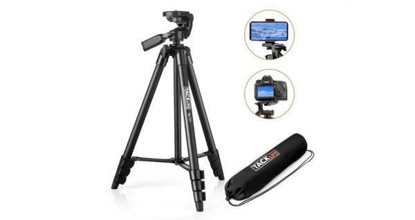 Generic lightweight full-sized tripod